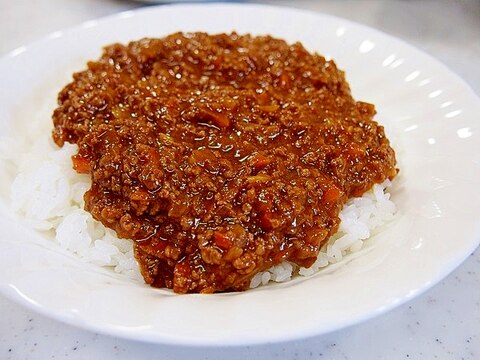 たっぷり野菜のキーマカレー